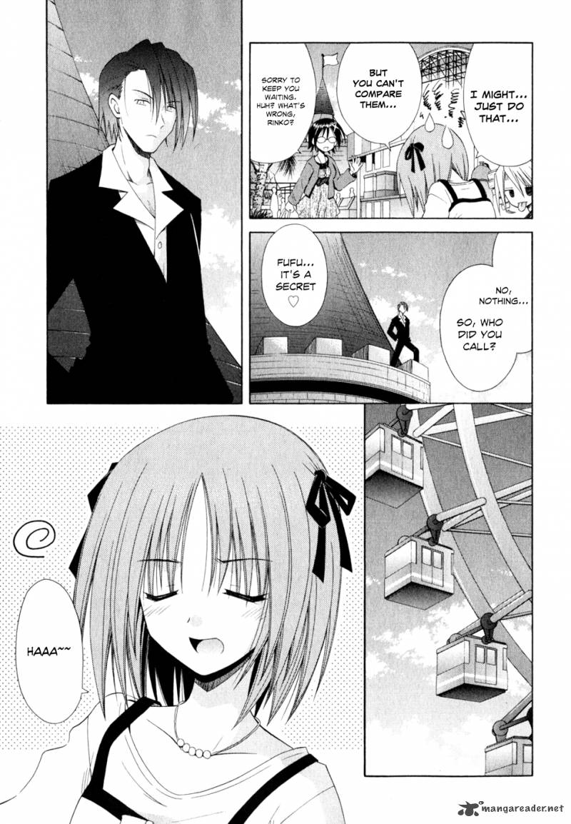 omamori_himari_54_18