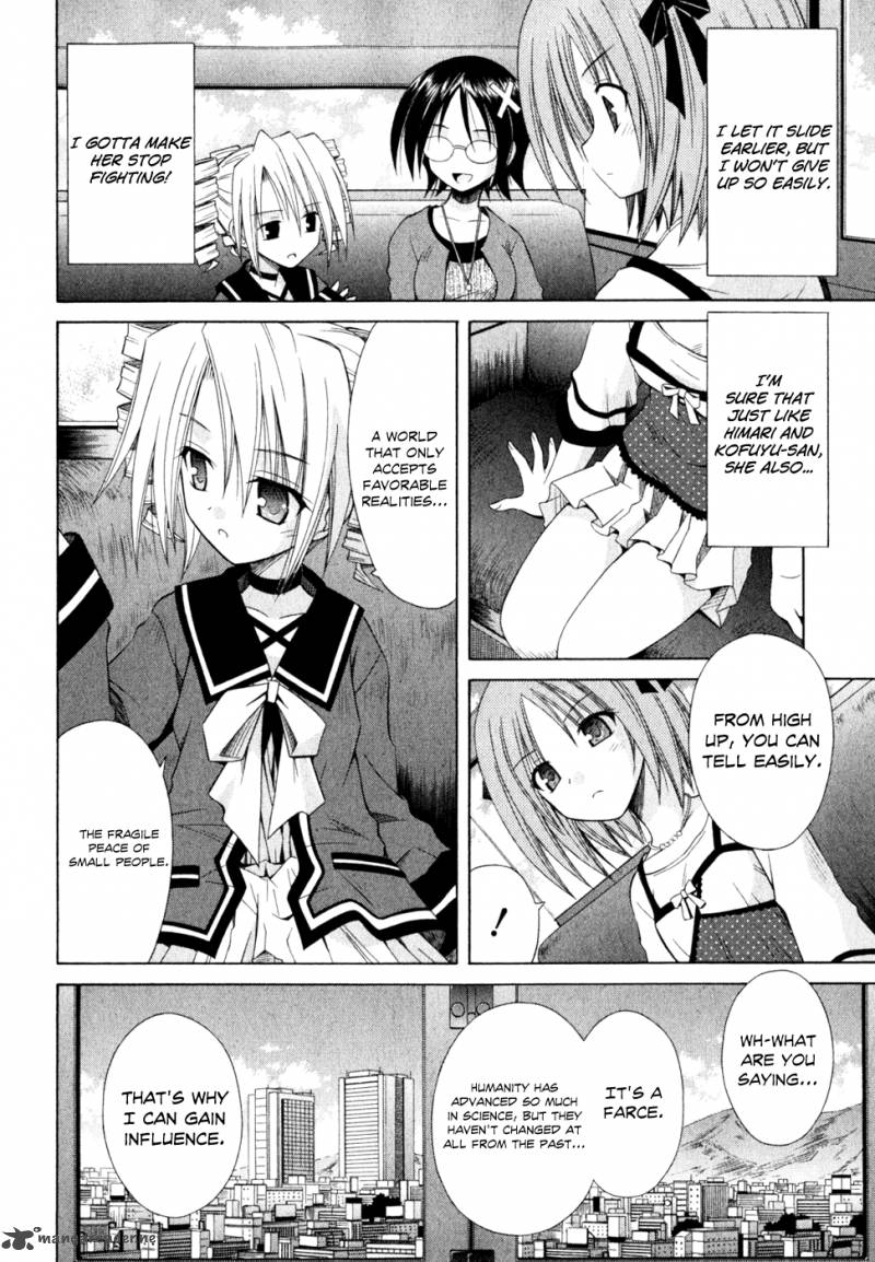 omamori_himari_54_19