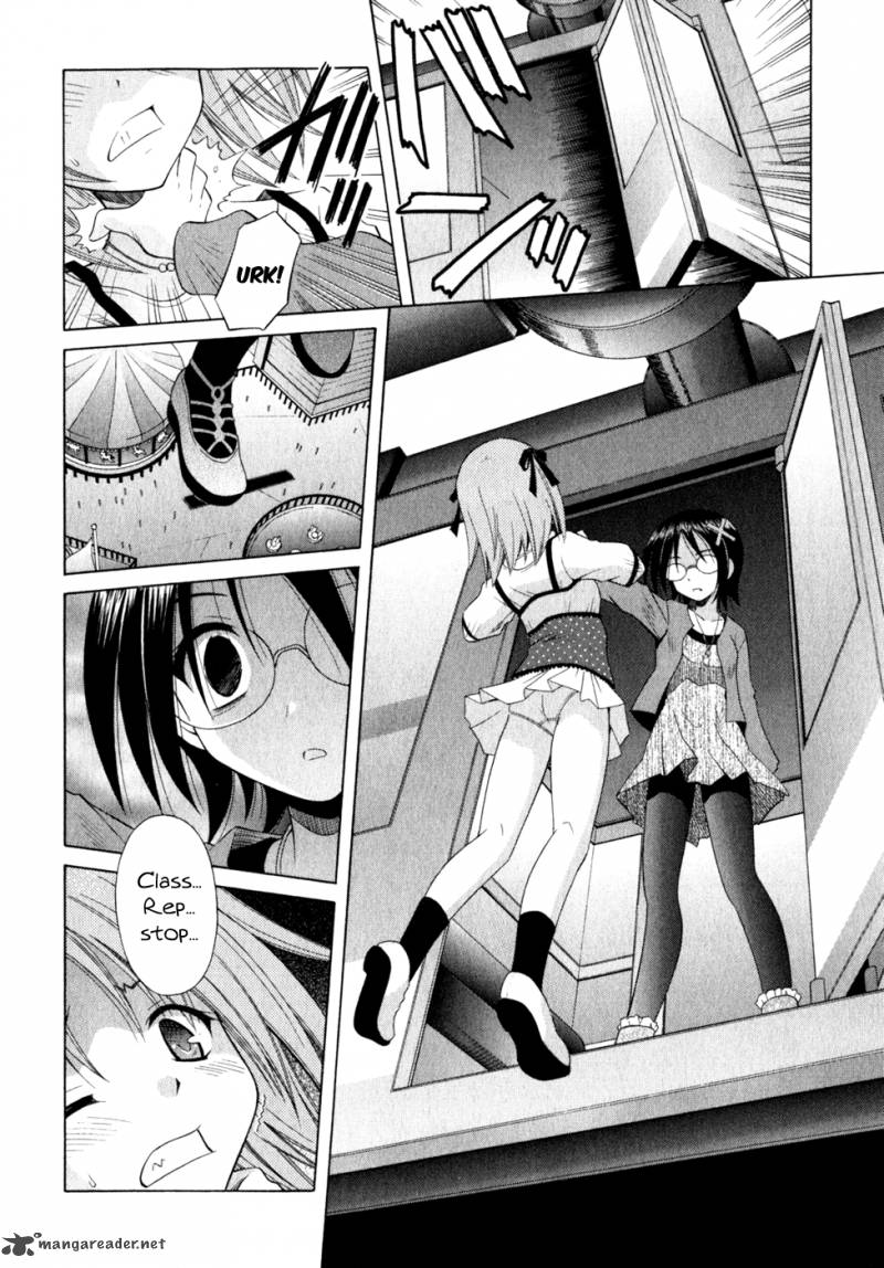 omamori_himari_54_21