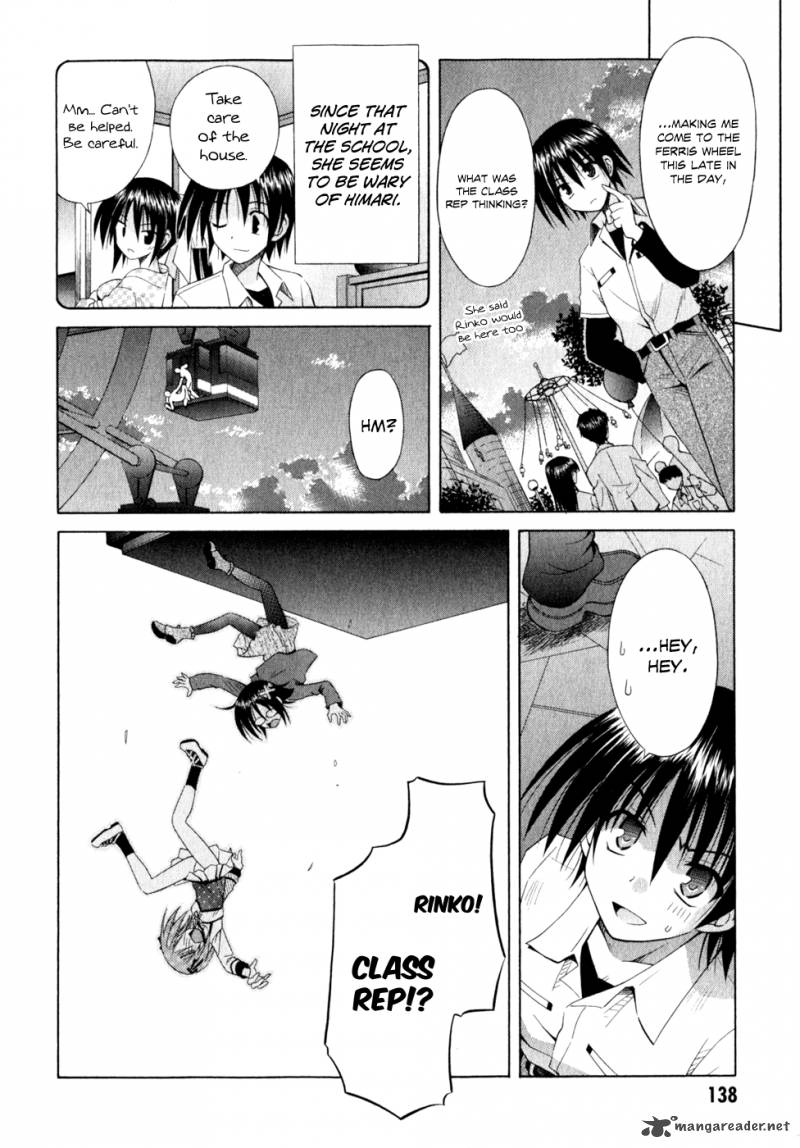 omamori_himari_54_25