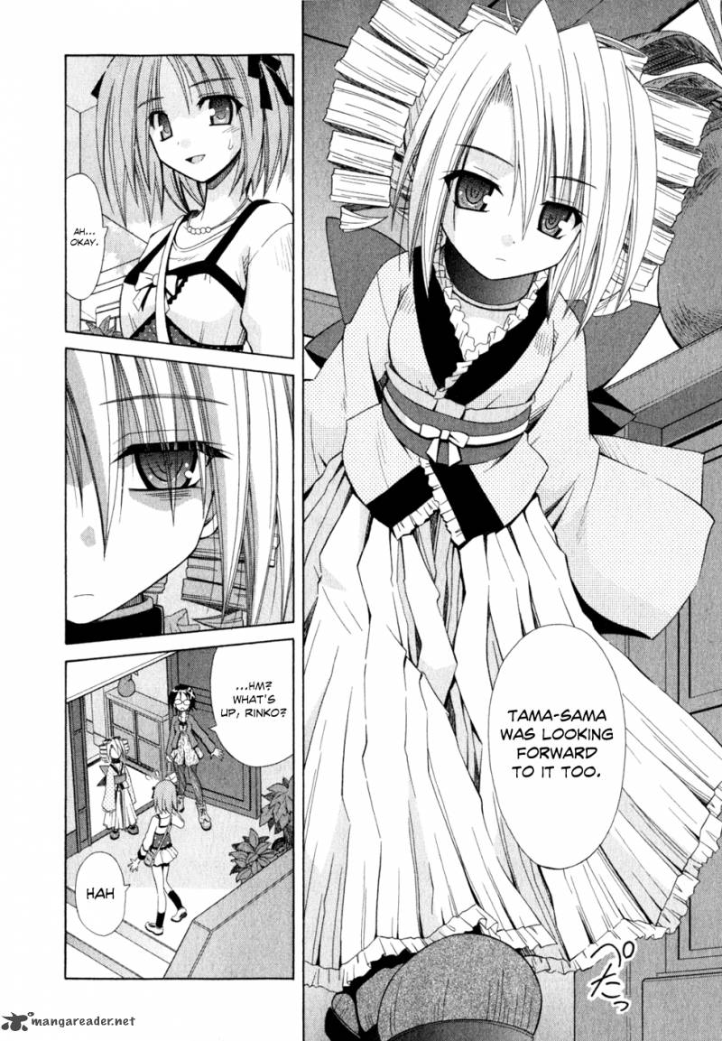 omamori_himari_54_3
