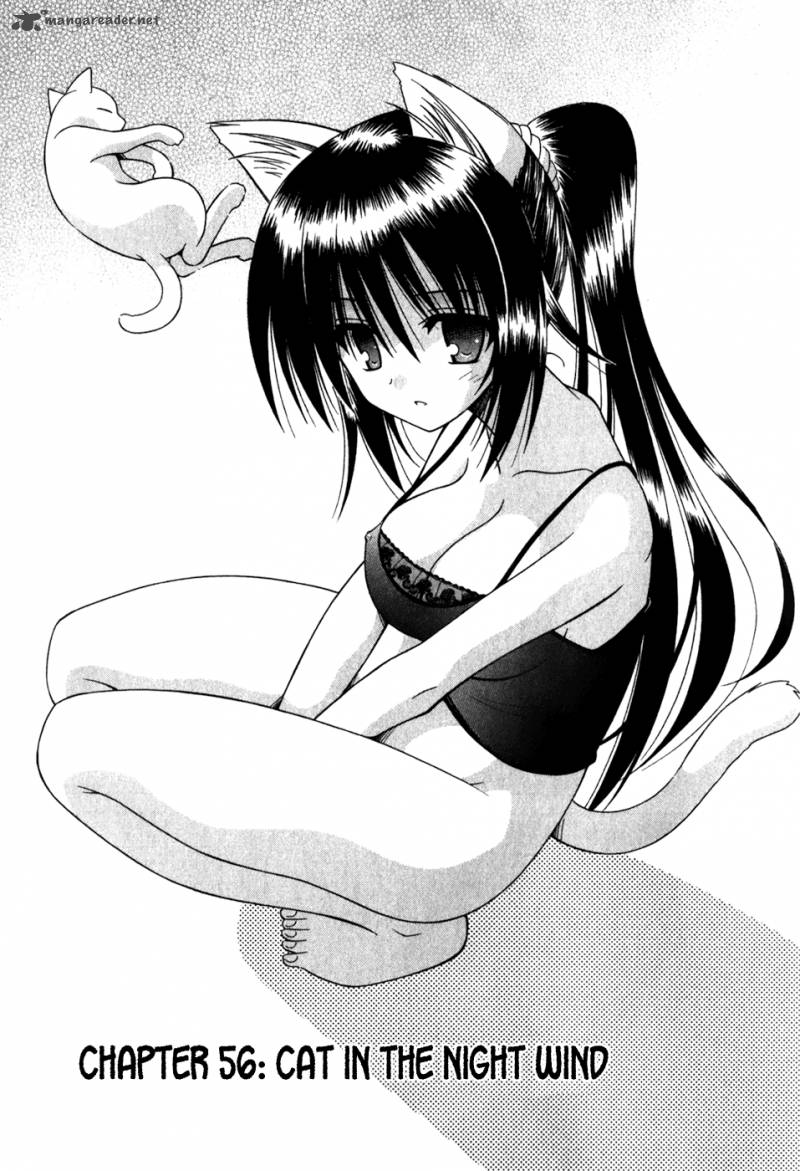 omamori_himari_56_11