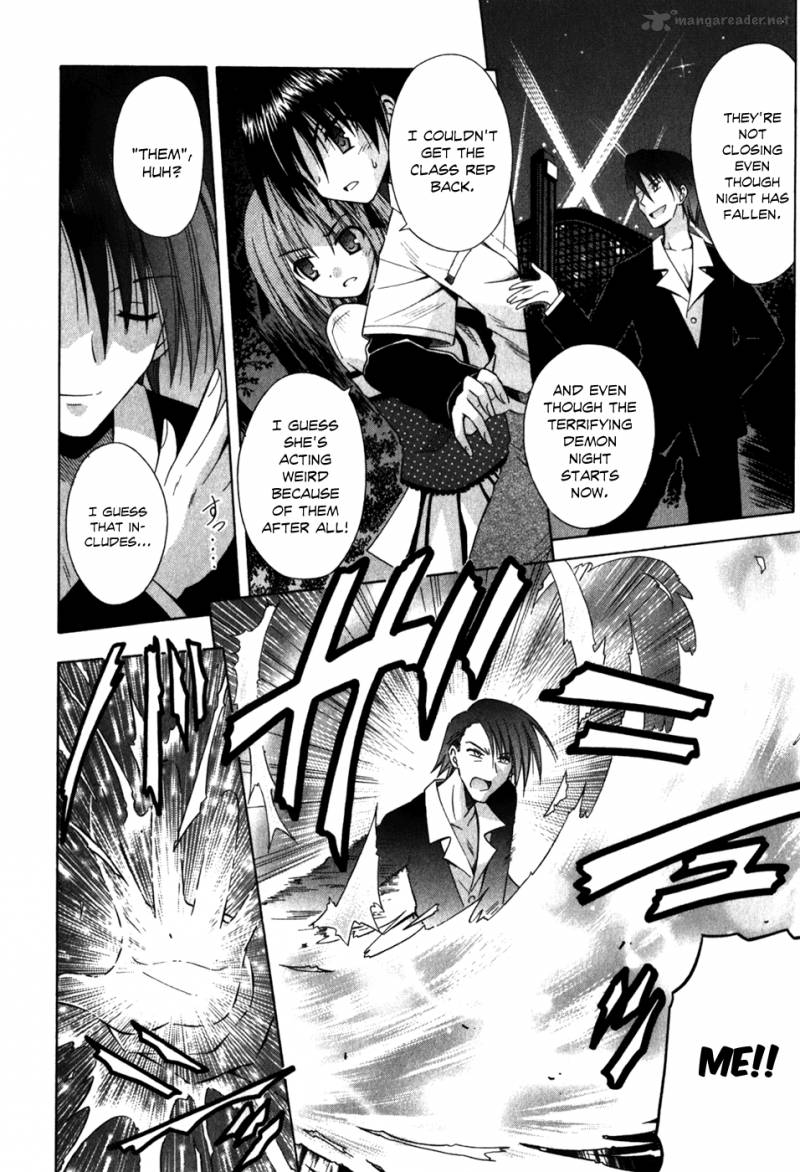 omamori_himari_56_20