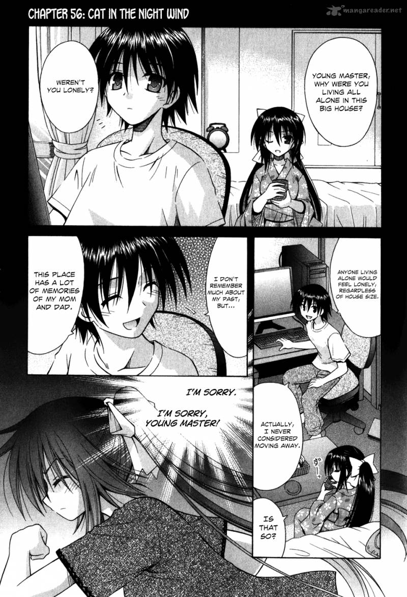 omamori_himari_56_9