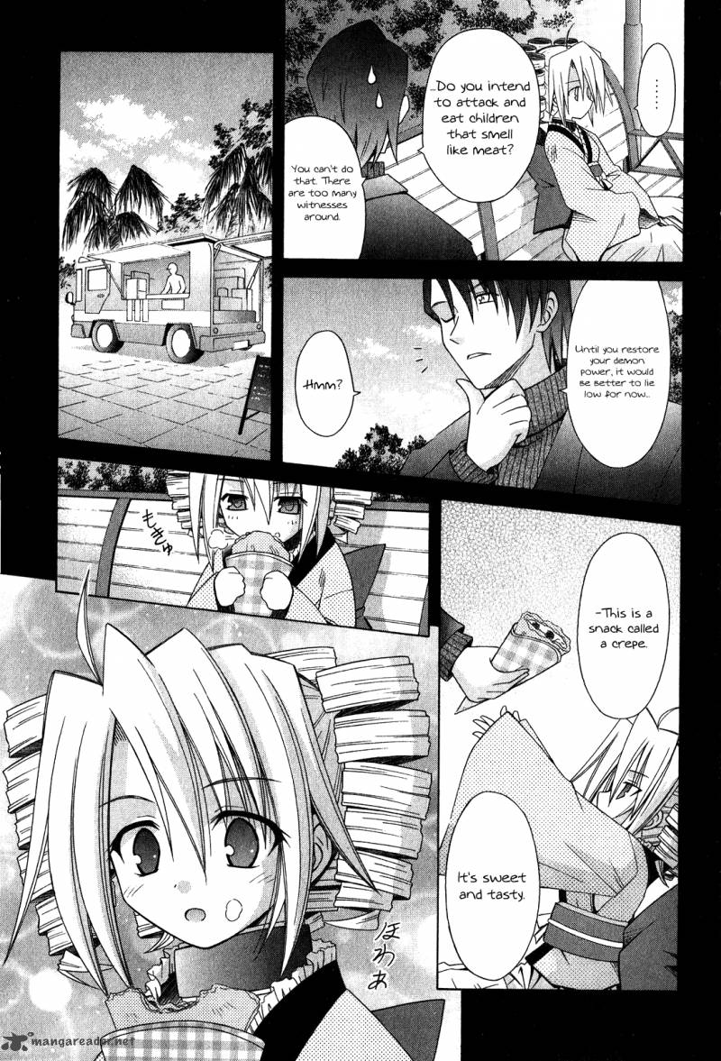 omamori_himari_61_16