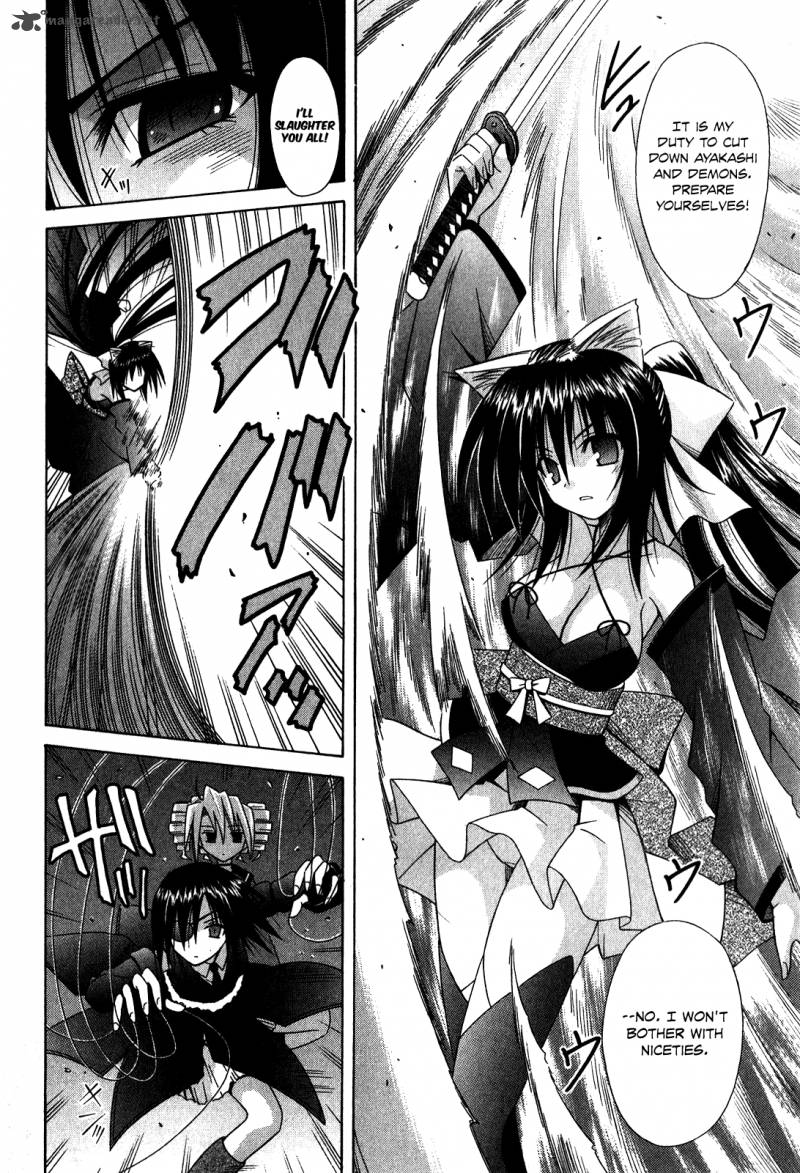 omamori_himari_61_5
