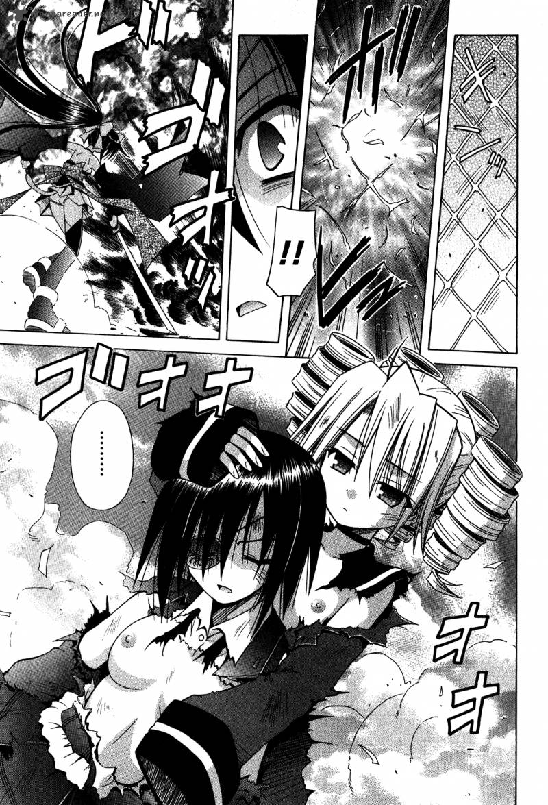 omamori_himari_61_6