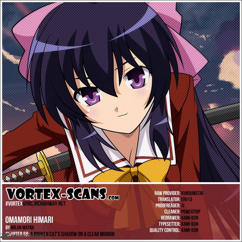 omamori_himari_68_1