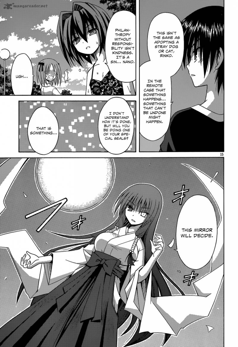 omamori_himari_68_16