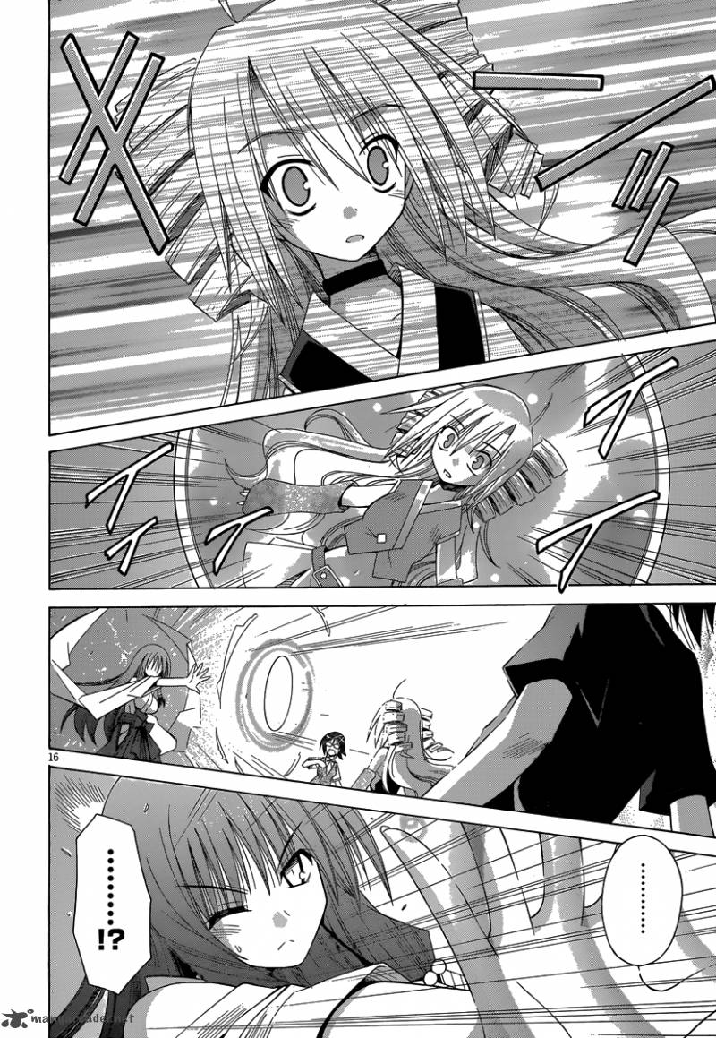 omamori_himari_68_17