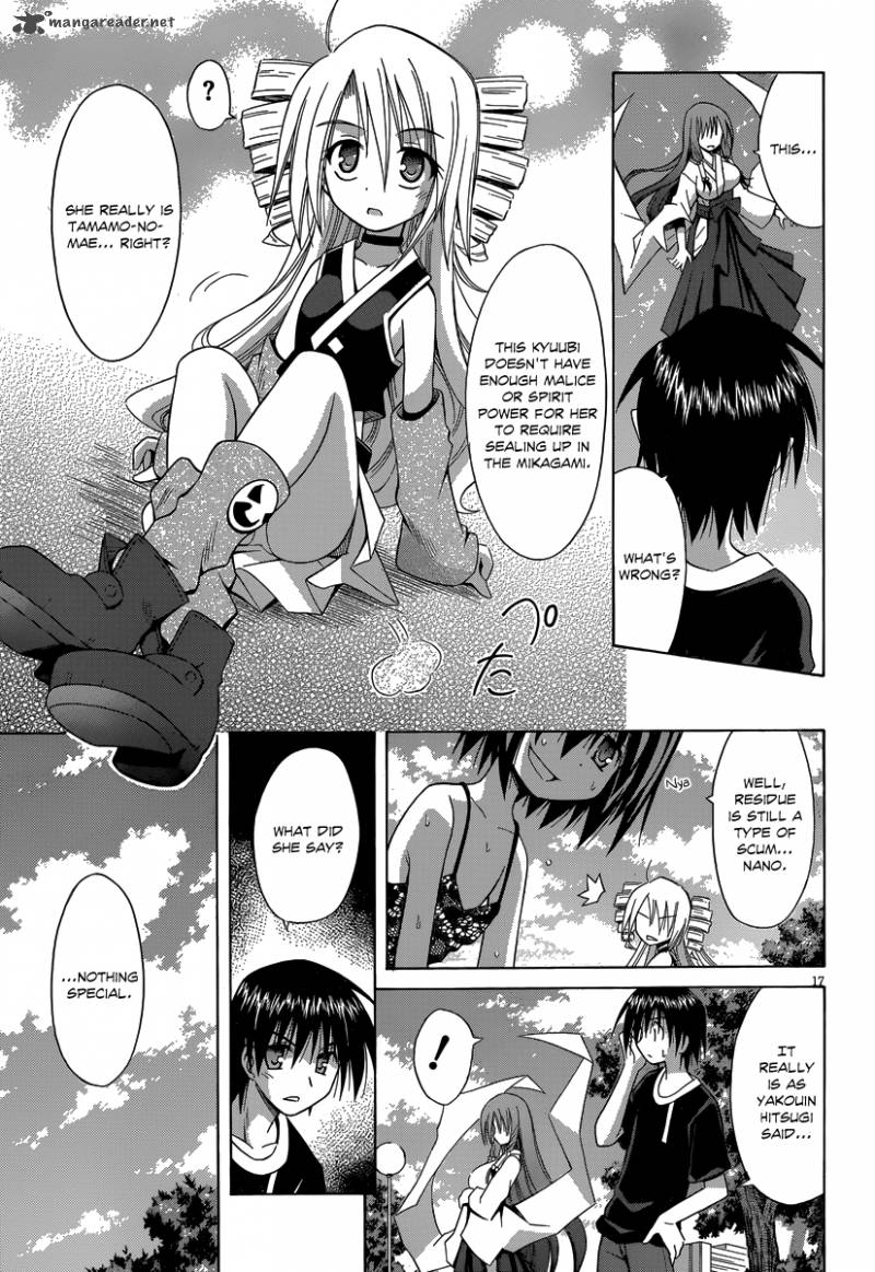 omamori_himari_68_18