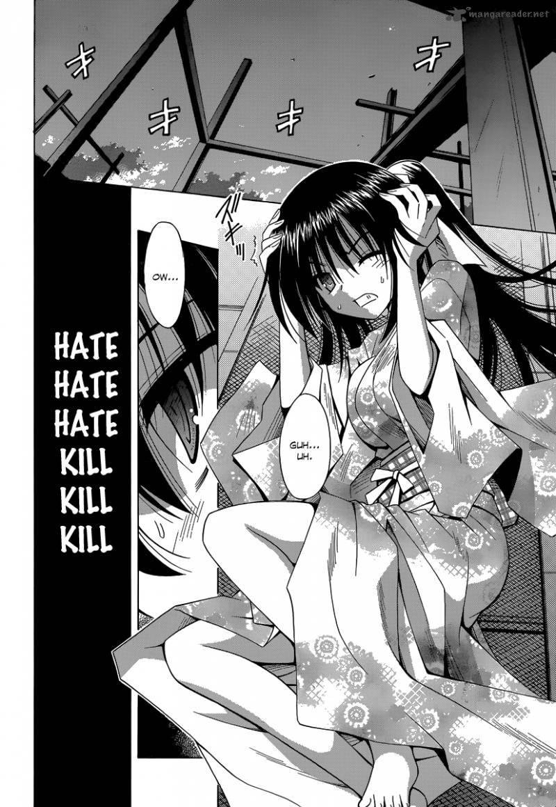 omamori_himari_68_21