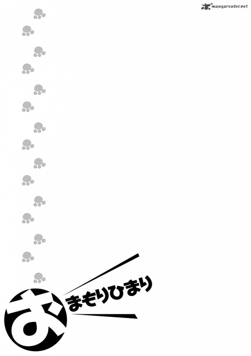 omamori_himari_68_26
