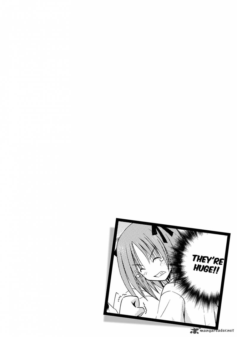 omamori_himari_68_27