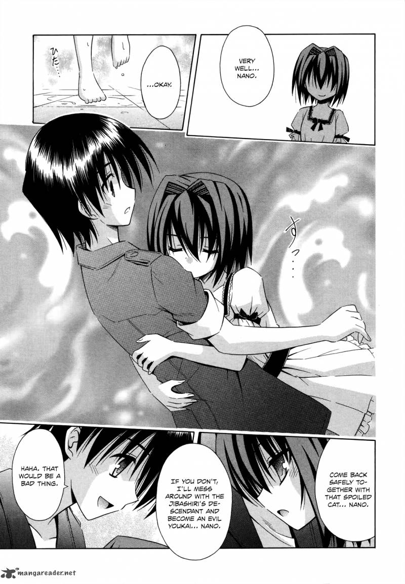 omamori_himari_70_8