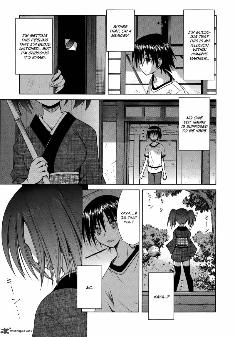omamori_himari_73_14