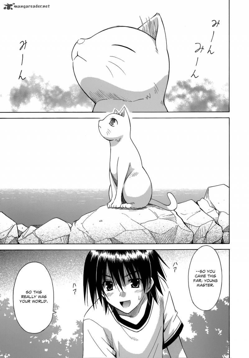 omamori_himari_73_18