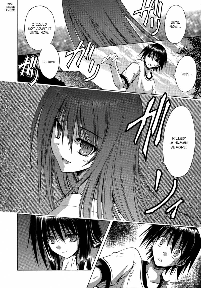 omamori_himari_73_23