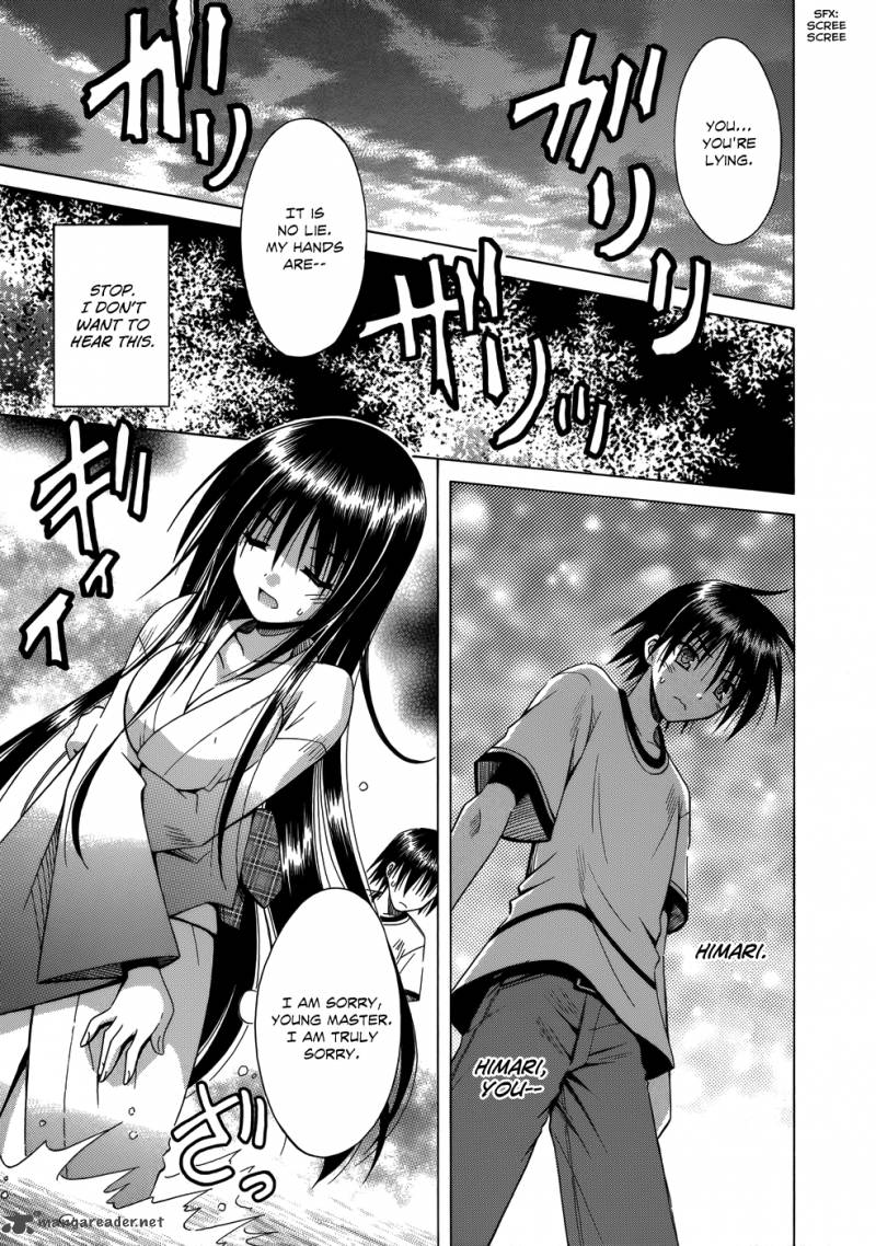 omamori_himari_73_24