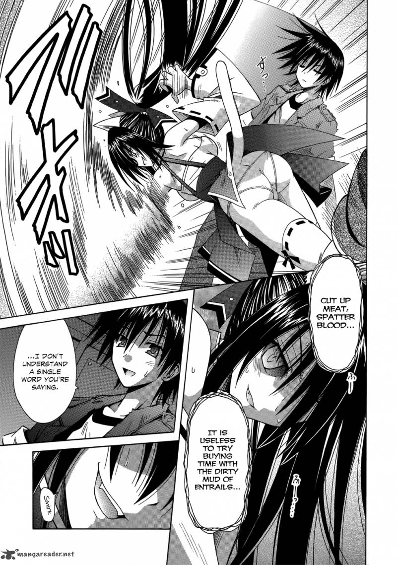 omamori_himari_73_4
