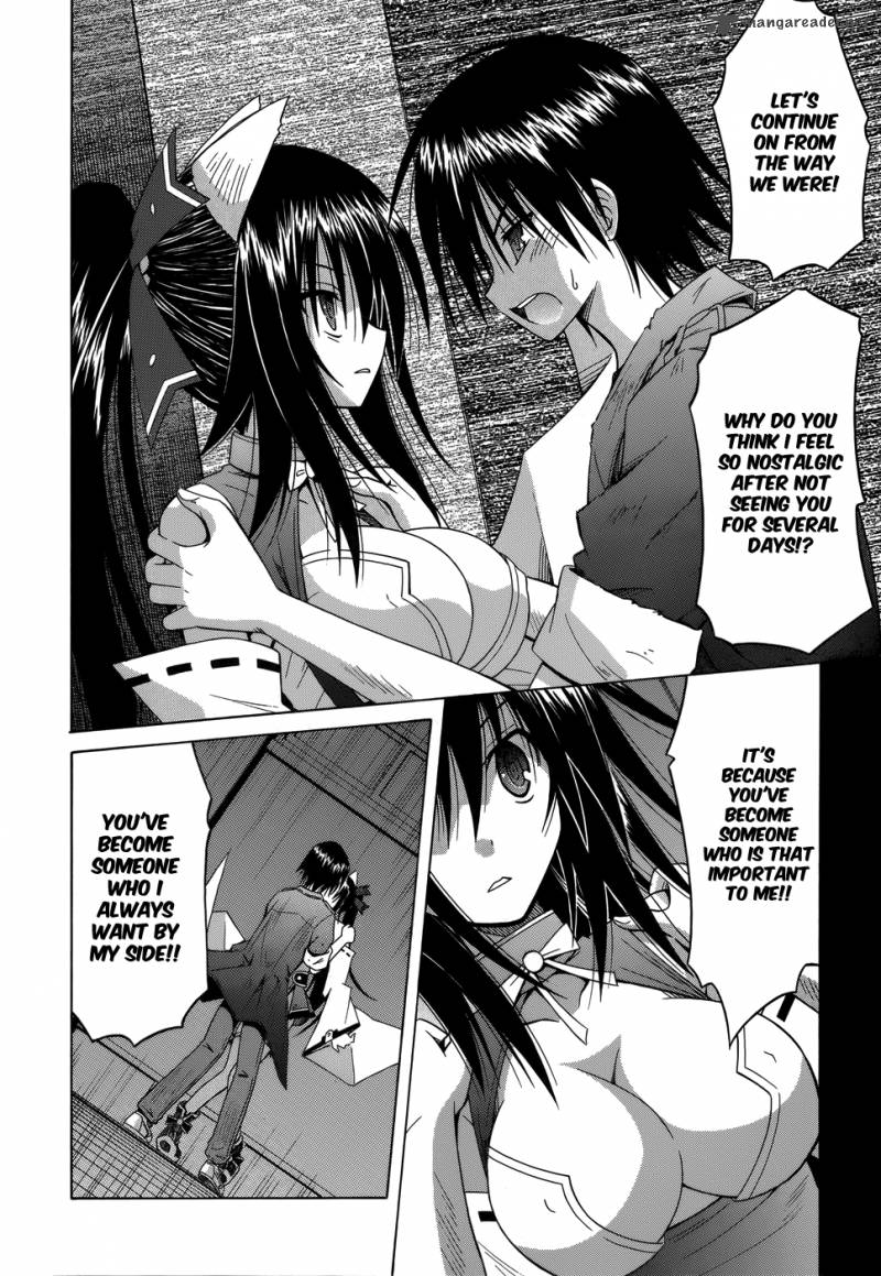 omamori_himari_73_7
