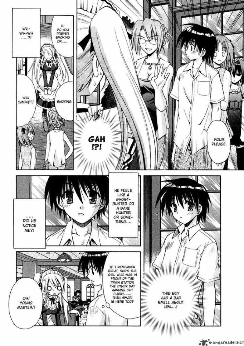 omamori_himari_8_8