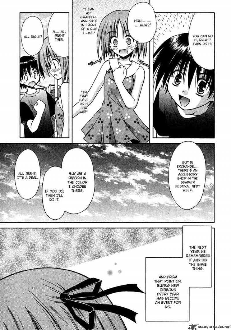 omamori_himari_9_11