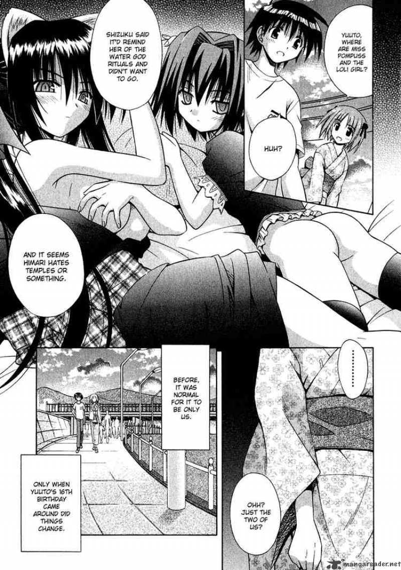 omamori_himari_9_13