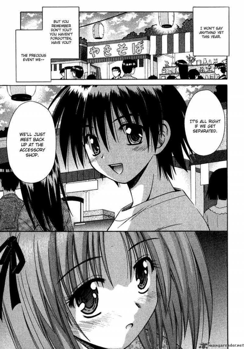 omamori_himari_9_15