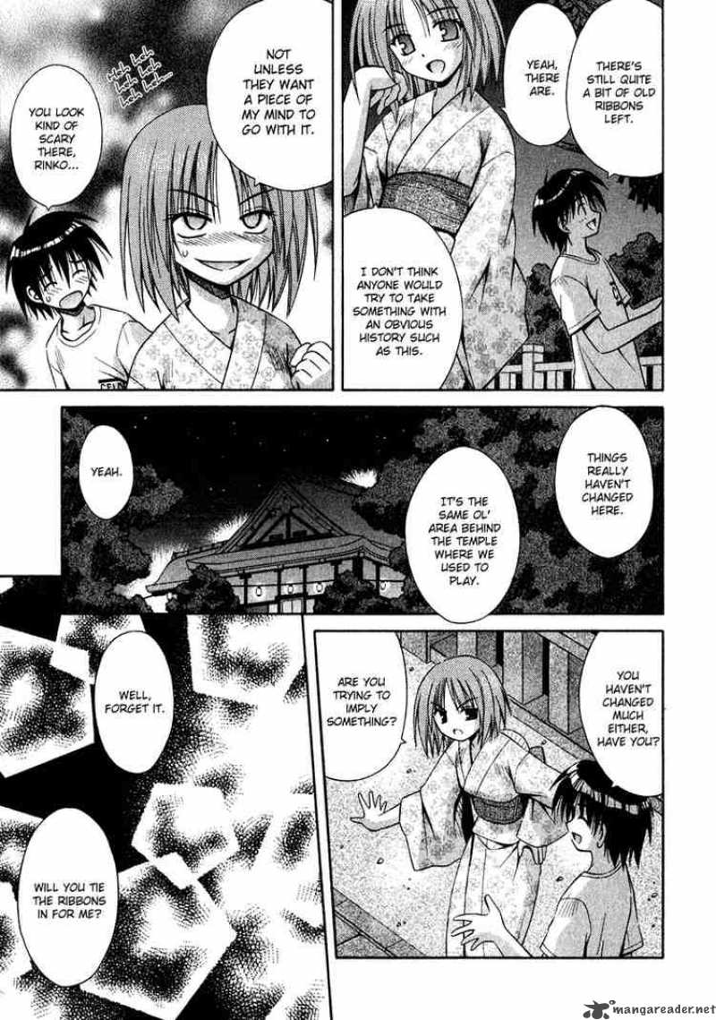 omamori_himari_9_17
