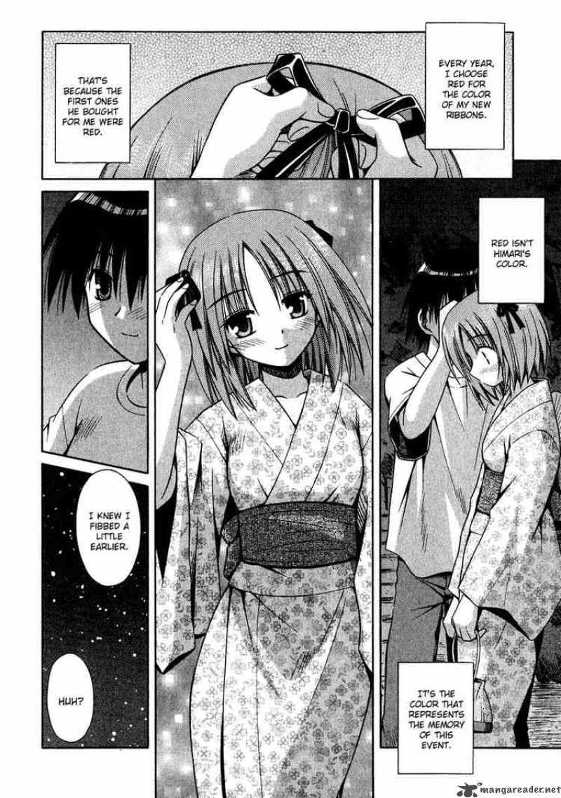 omamori_himari_9_18
