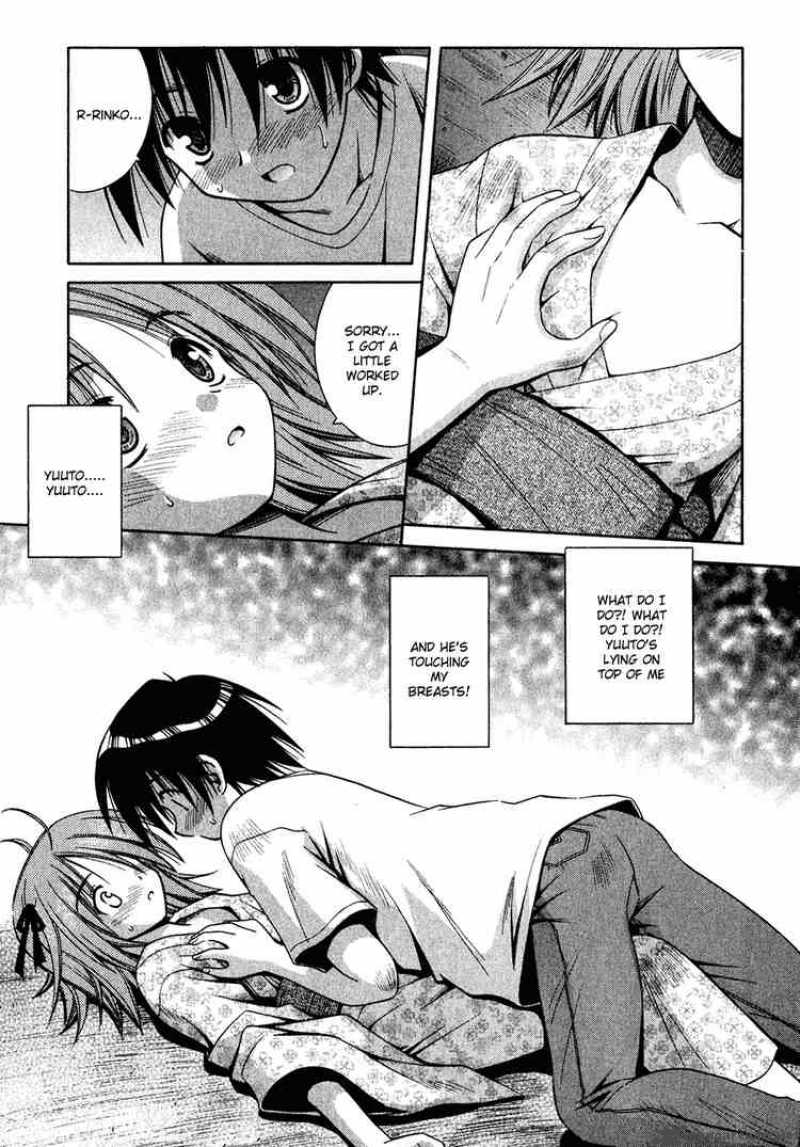 omamori_himari_9_21