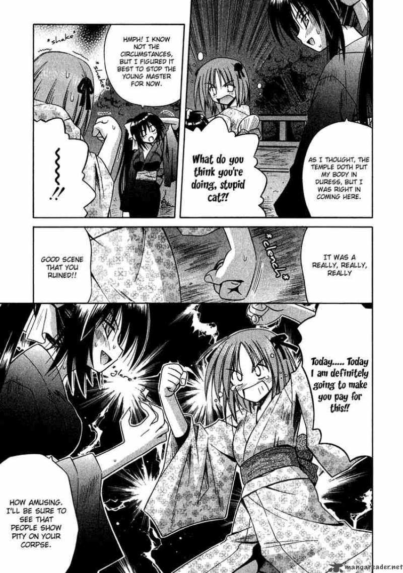 omamori_himari_9_23