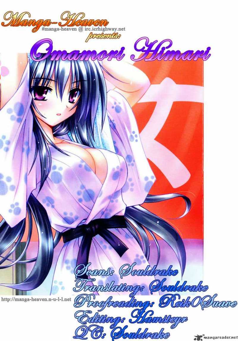 omamori_himari_9_25