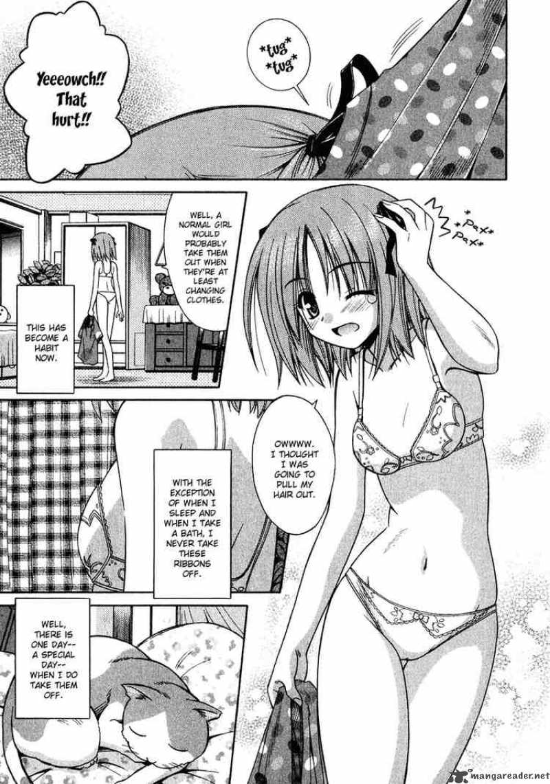 omamori_himari_9_3