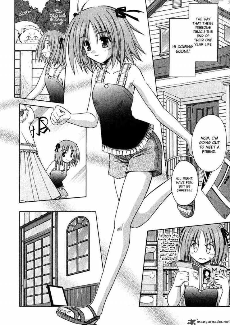 omamori_himari_9_4