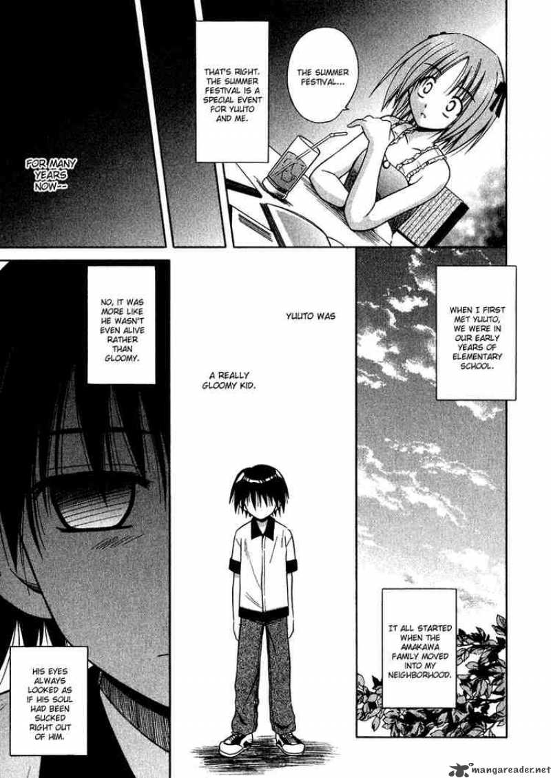 omamori_himari_9_7