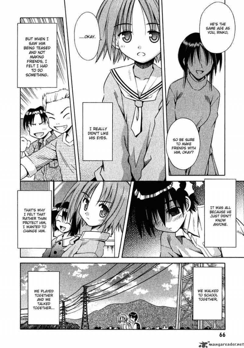 omamori_himari_9_8
