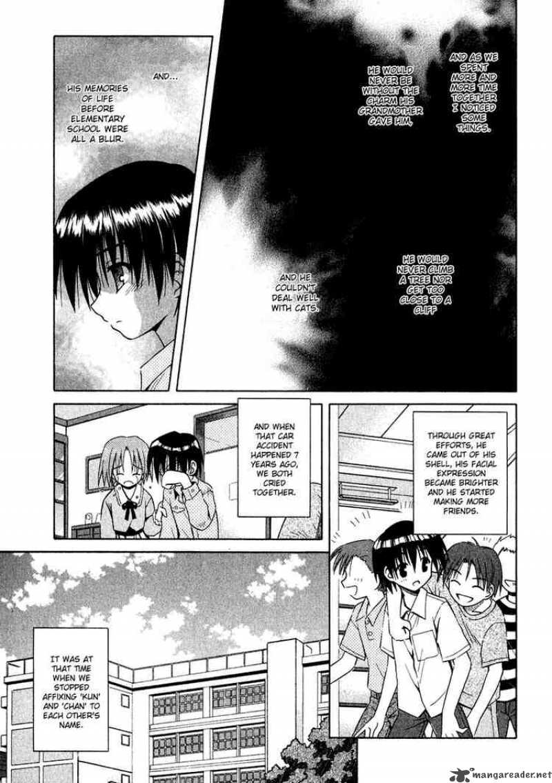 omamori_himari_9_9