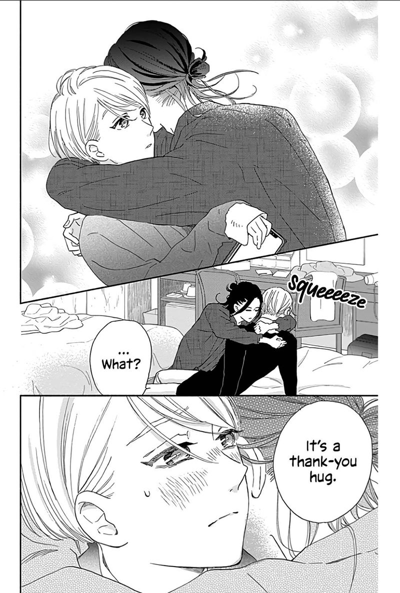 omukae_shibuya_kun_14_11