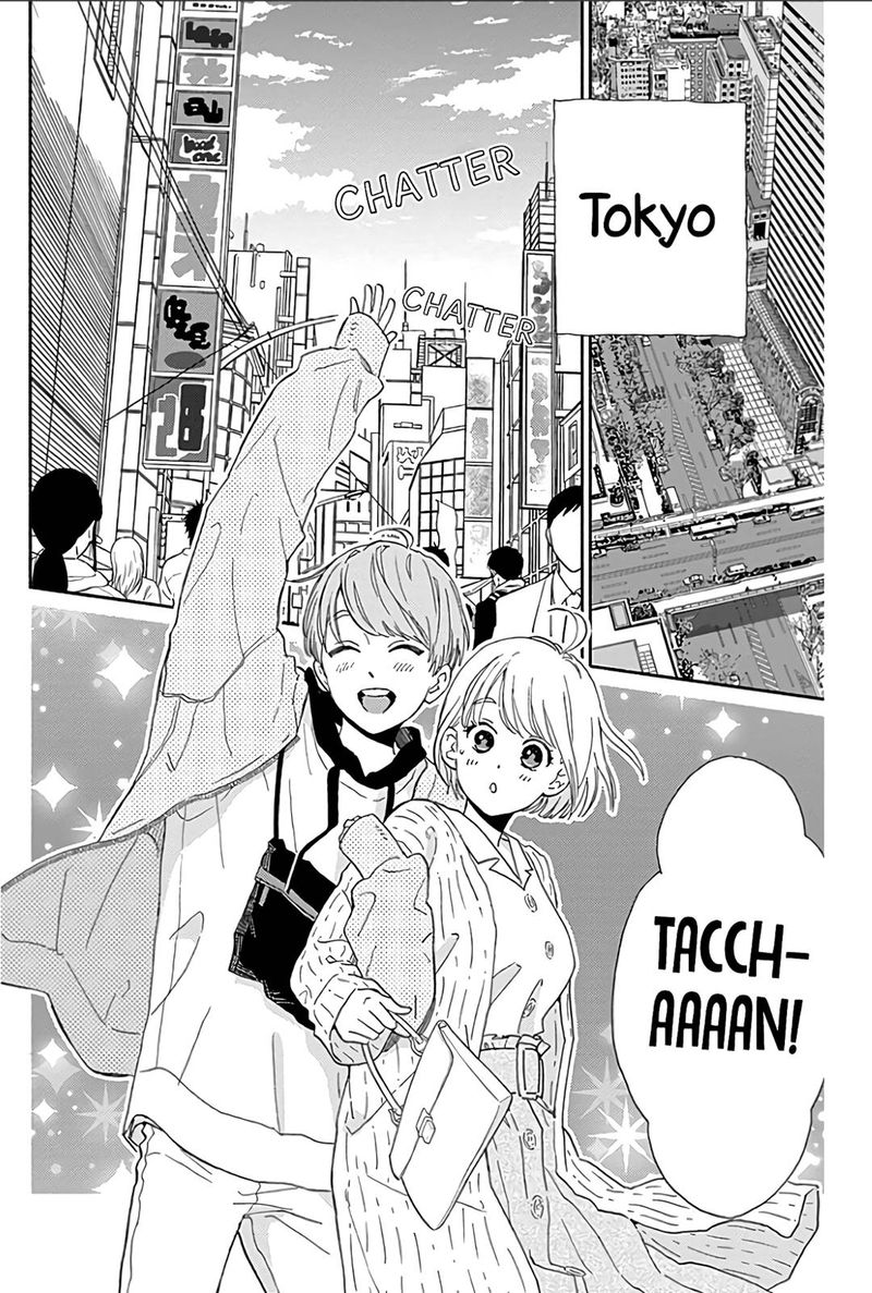 omukae_shibuya_kun_14_13