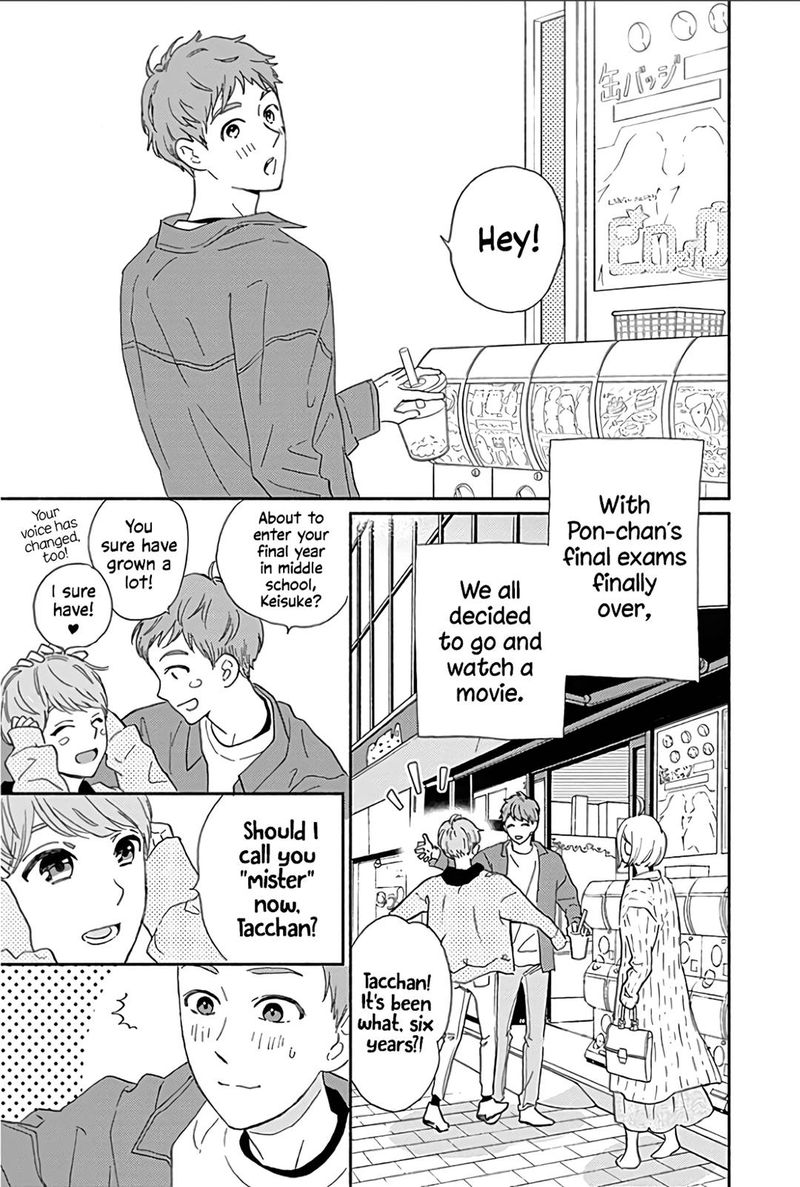 omukae_shibuya_kun_14_14