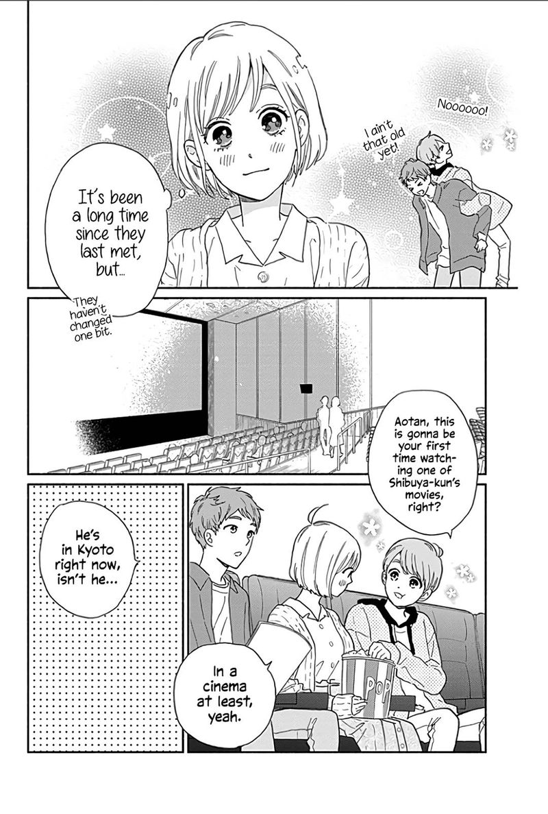 omukae_shibuya_kun_14_15