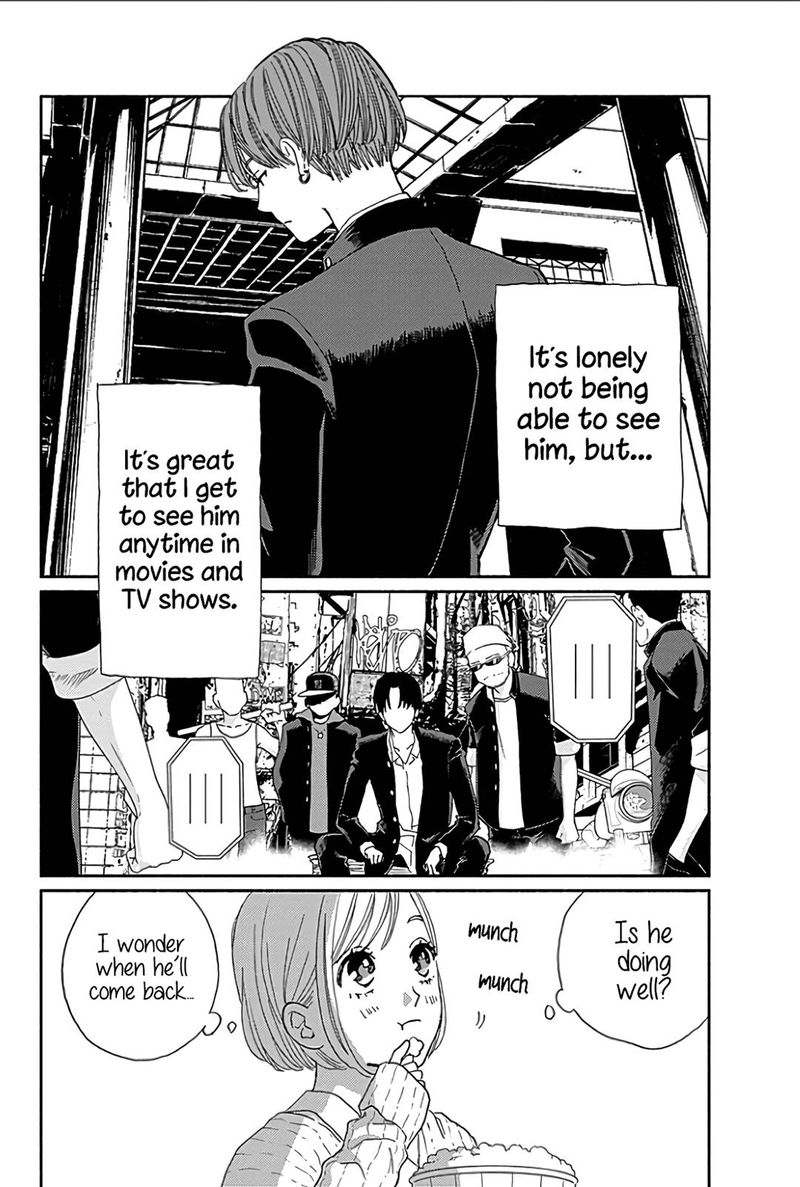 omukae_shibuya_kun_14_17