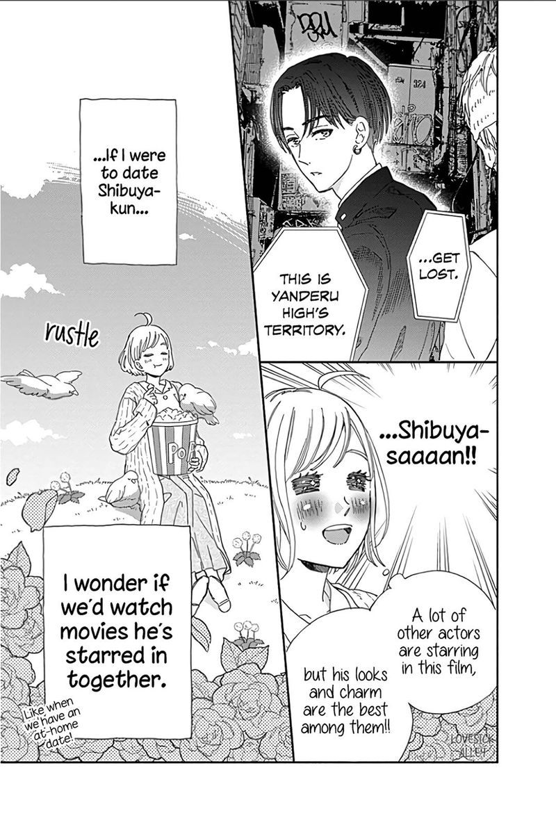 omukae_shibuya_kun_14_18