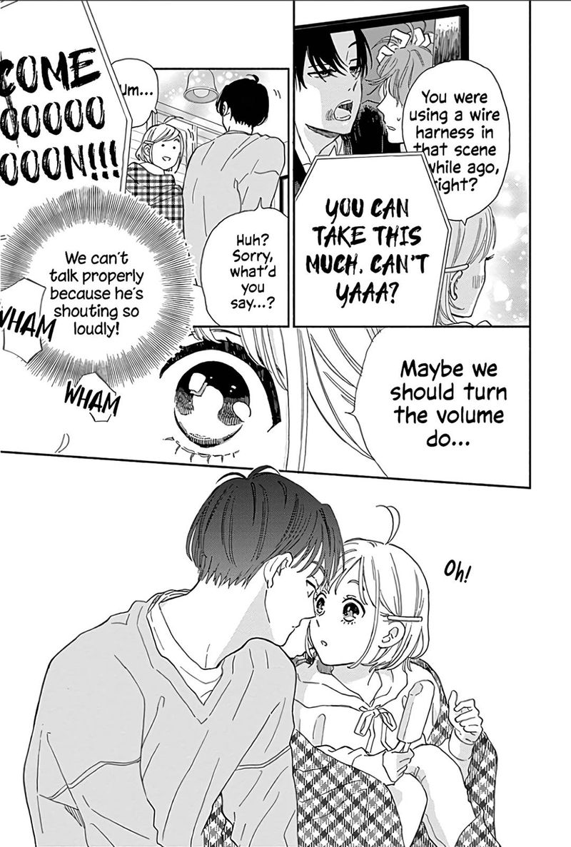 omukae_shibuya_kun_14_22