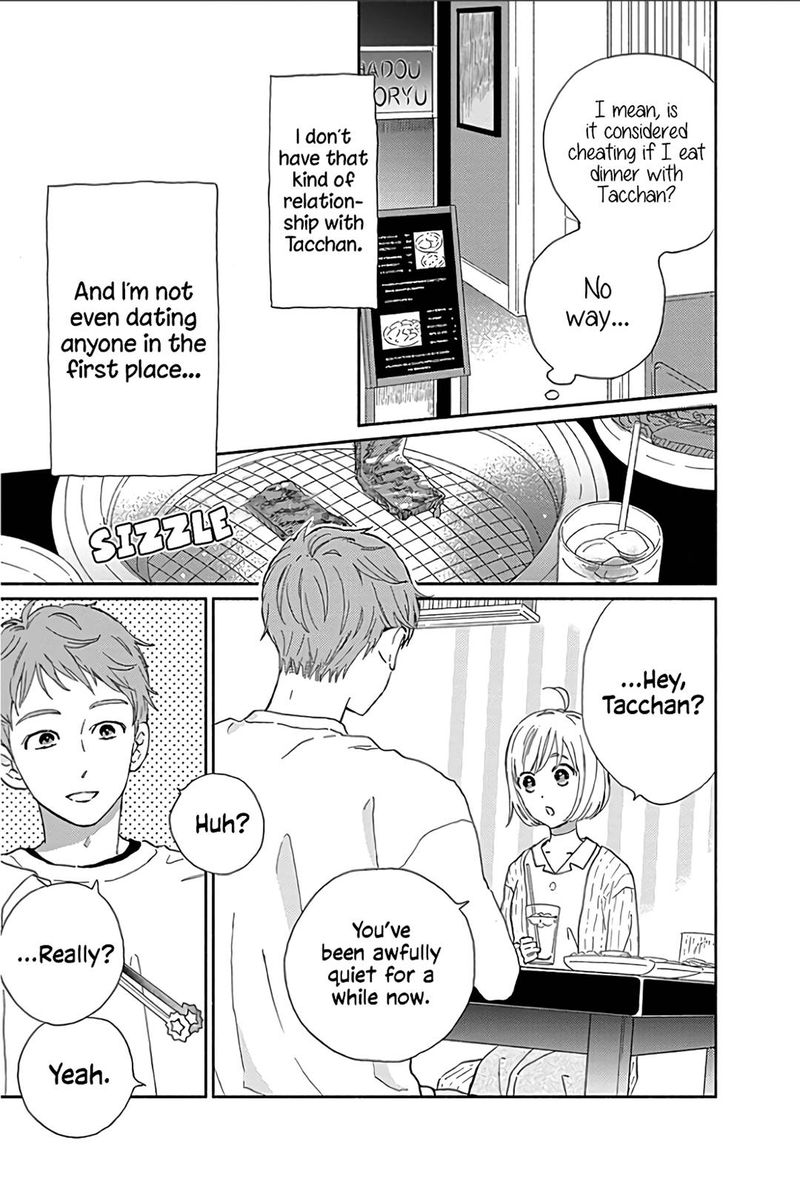 omukae_shibuya_kun_14_27