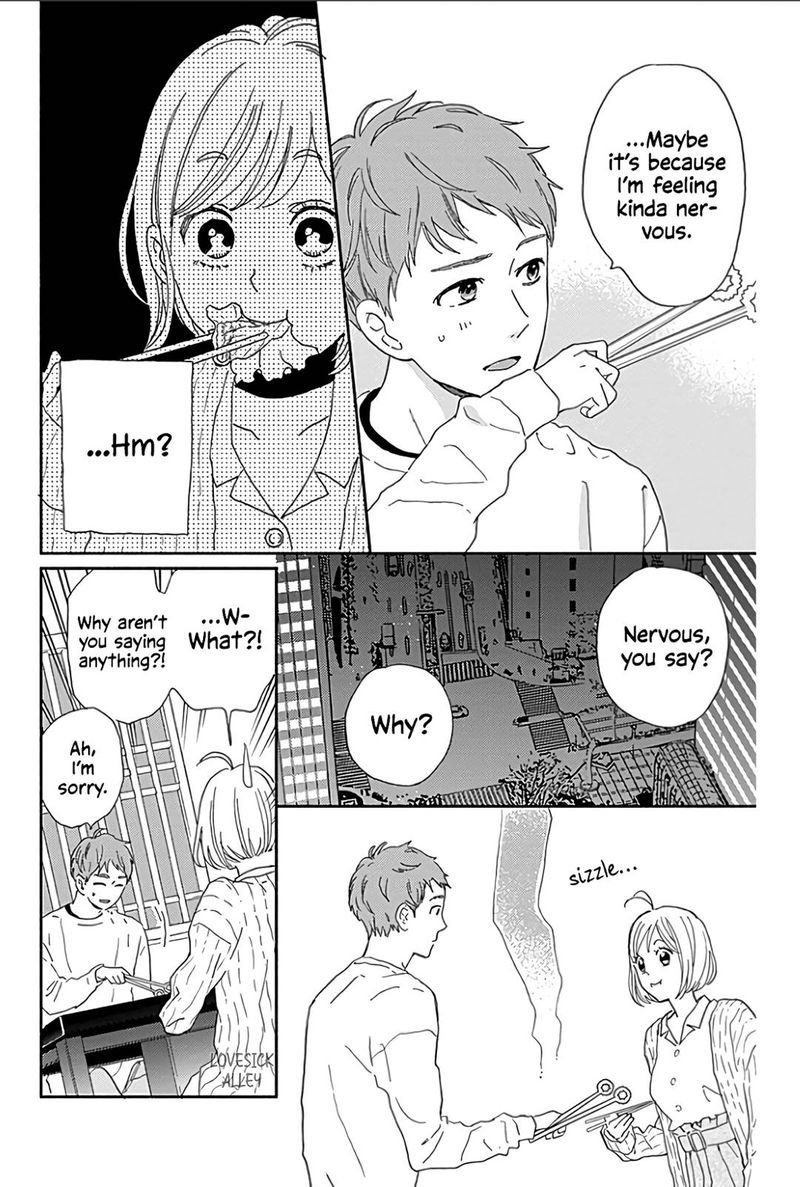 omukae_shibuya_kun_14_28