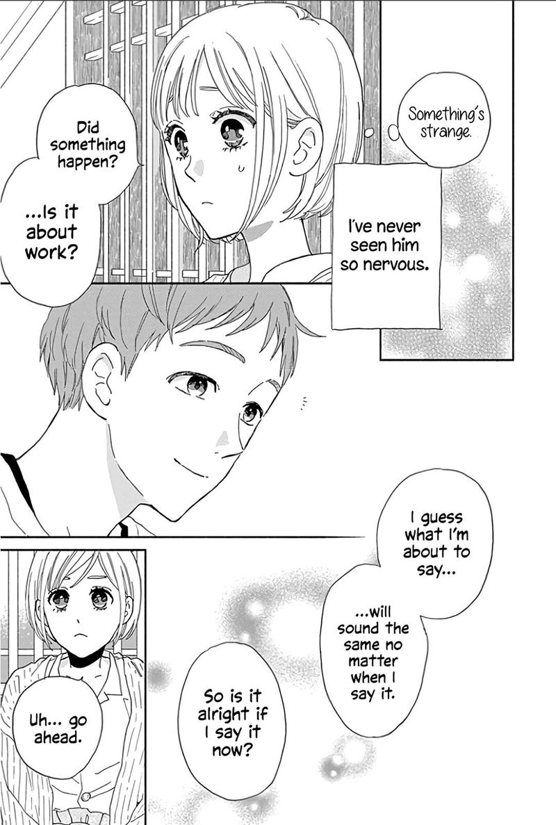 omukae_shibuya_kun_14_29
