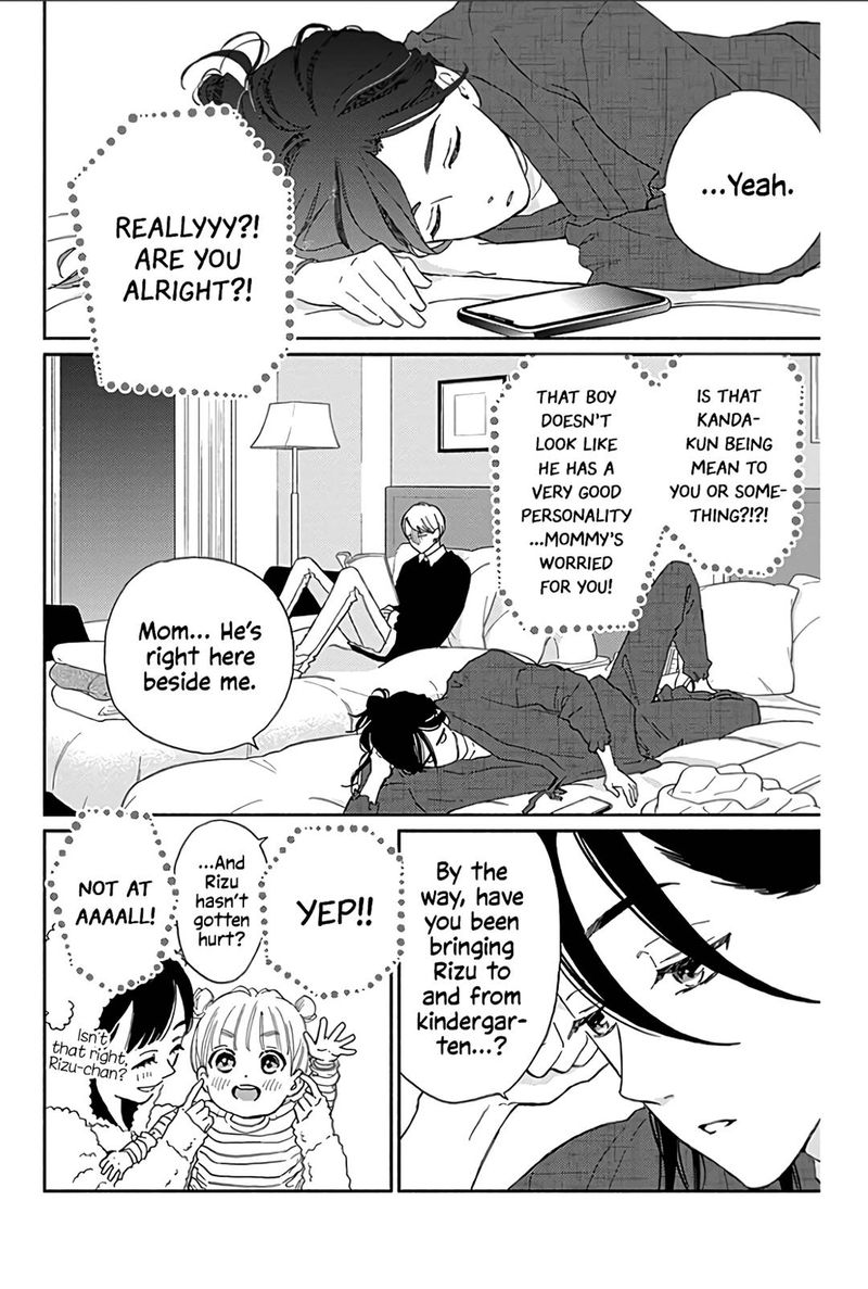 omukae_shibuya_kun_14_3